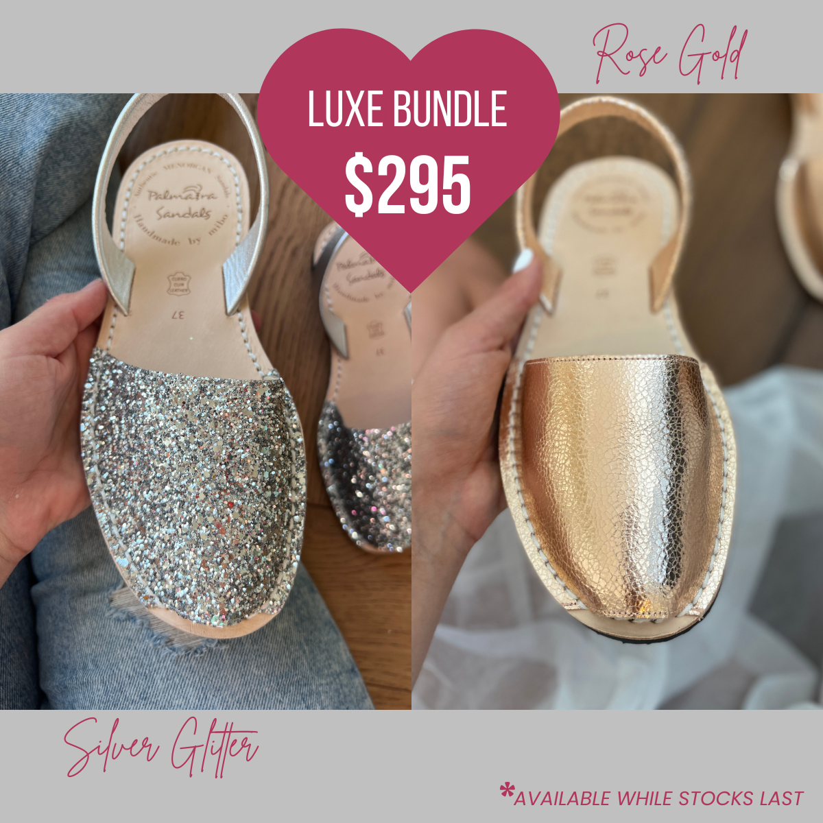 Luxe Bundle